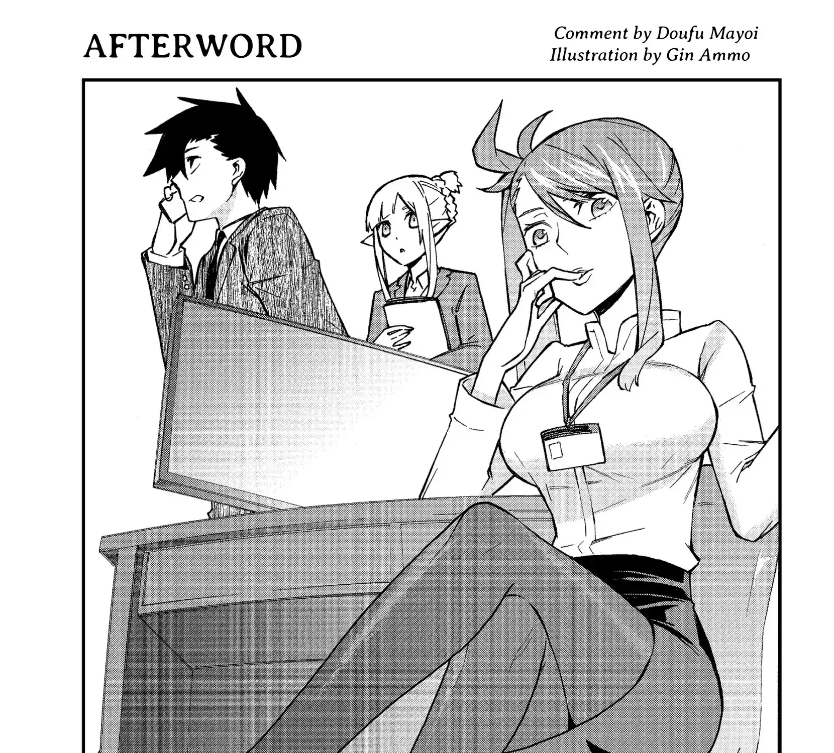 Kuro No Shoukanshi Chapter 44.5 page 12 - 