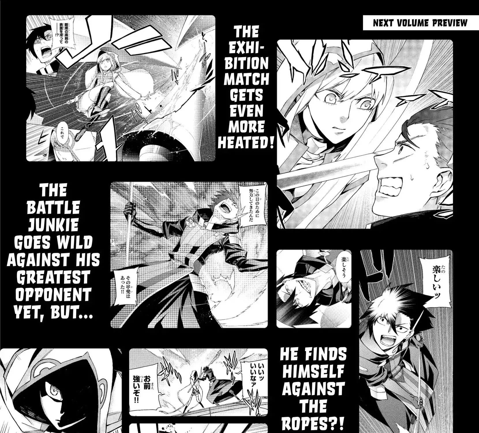 Kuro No Shoukanshi Chapter 44.5 page 14 - 