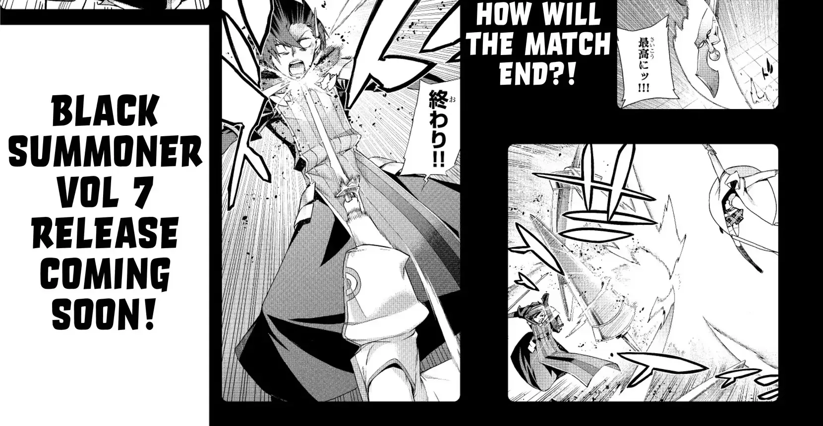 Kuro No Shoukanshi Chapter 44.5 page 15 - 