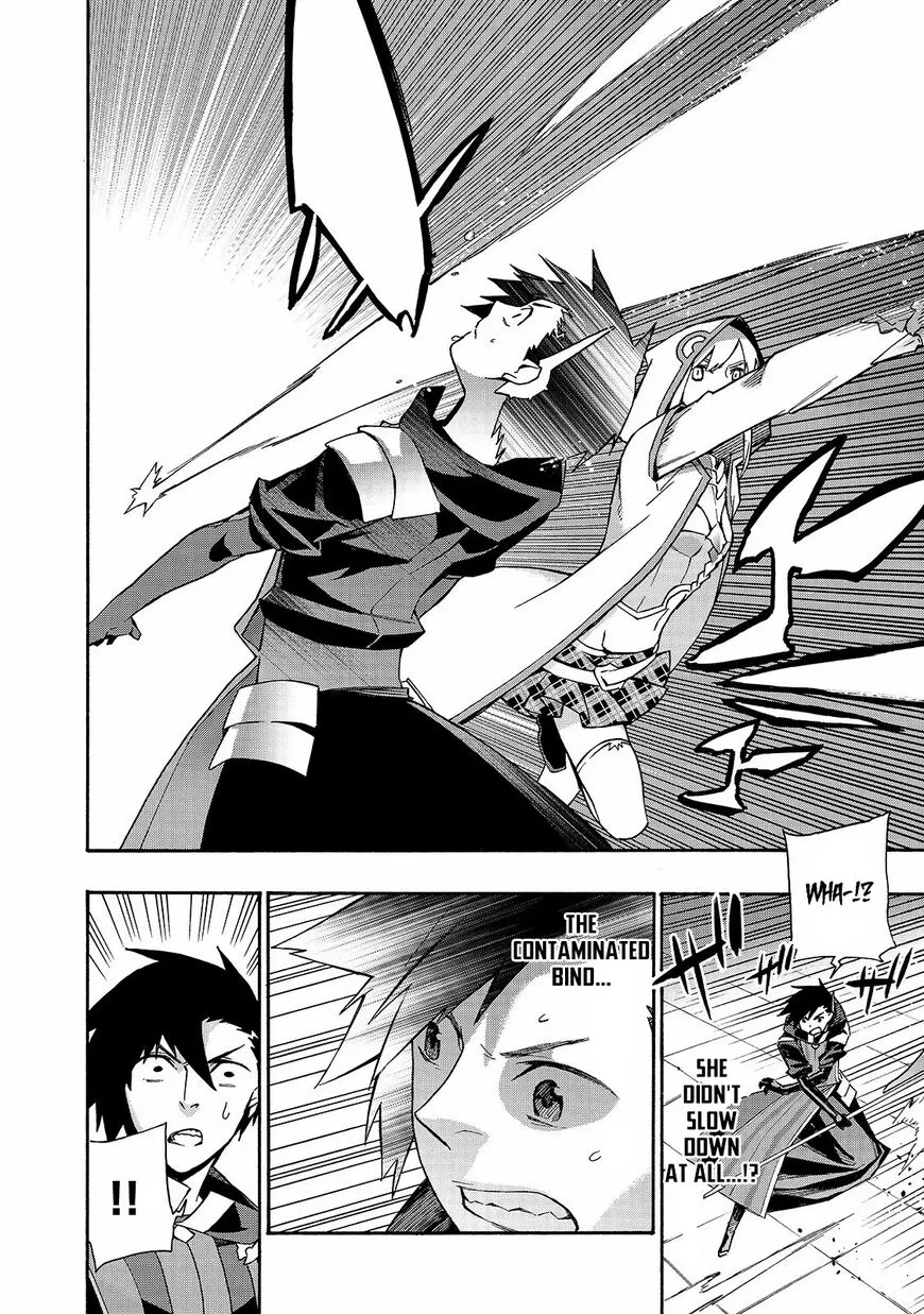Kuro No Shoukanshi Chapter 44 page 16 - 
