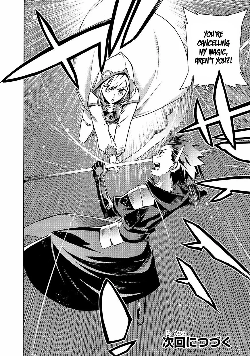Kuro No Shoukanshi Chapter 44 page 18 - 