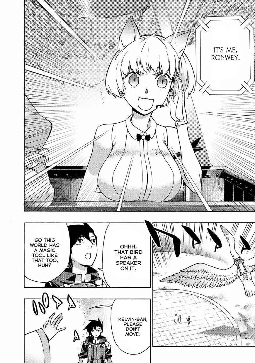 Kuro No Shoukanshi Chapter 44 page 3 - 