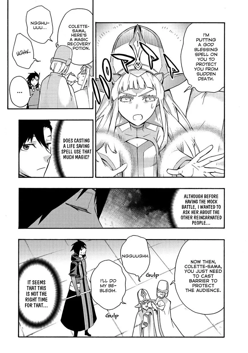 Kuro No Shoukanshi Chapter 44 page 4 - 