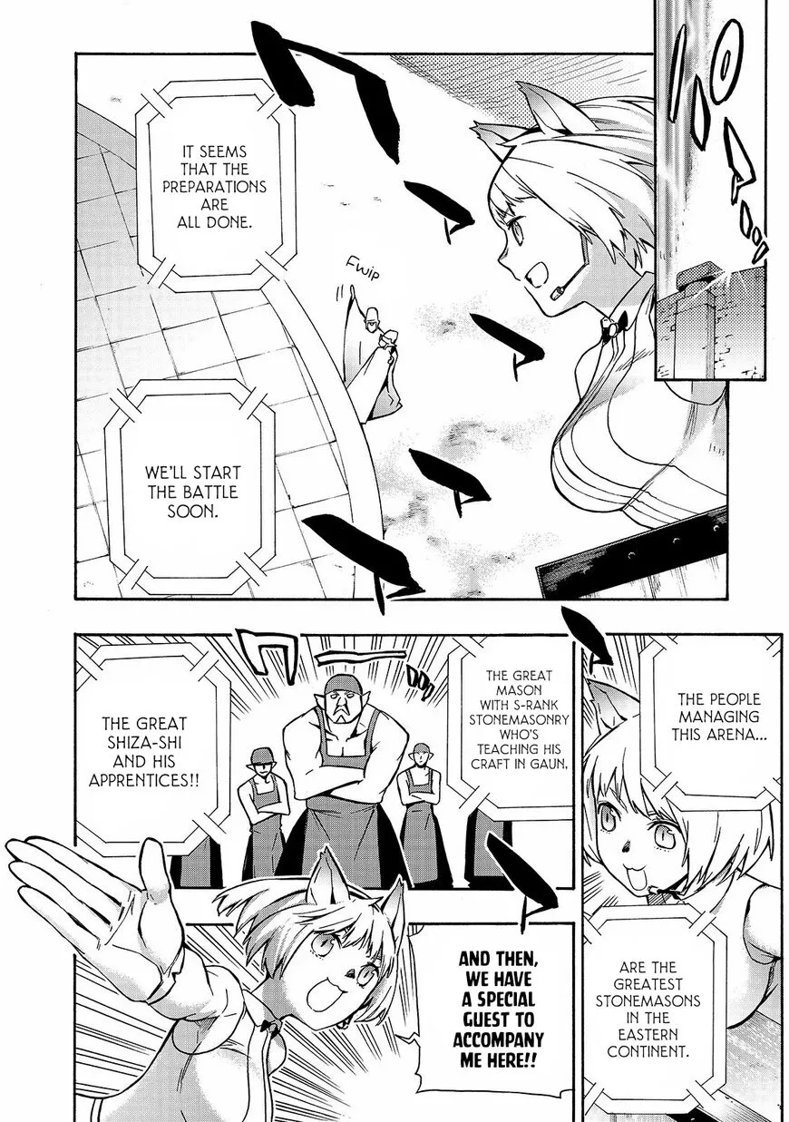 Kuro No Shoukanshi Chapter 44 page 5 - 