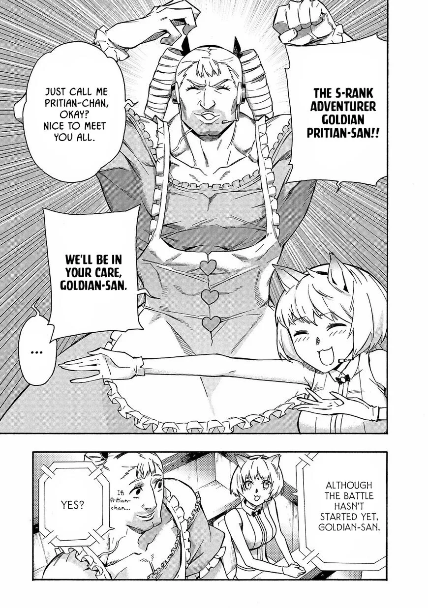 Kuro No Shoukanshi Chapter 44 page 6 - 
