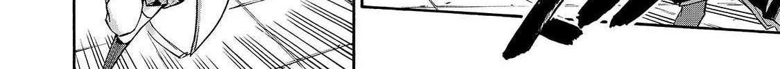 Kuro No Shoukanshi Chapter 45 page 13 - 