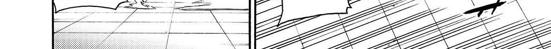 Kuro No Shoukanshi Chapter 45 page 25 - 