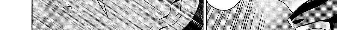 Kuro No Shoukanshi Chapter 45 page 30 - 