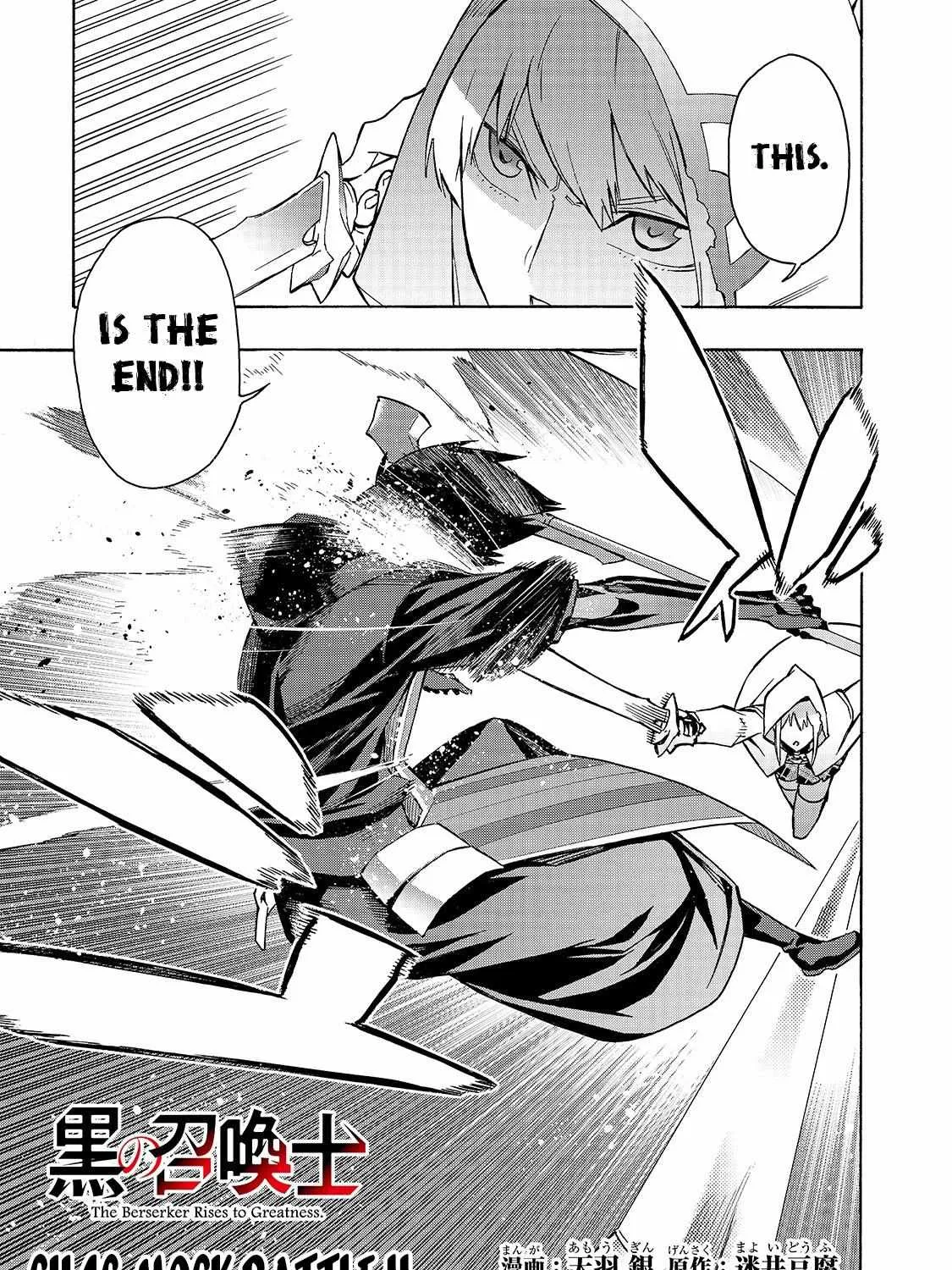 Kuro No Shoukanshi Chapter 46 page 2 - 