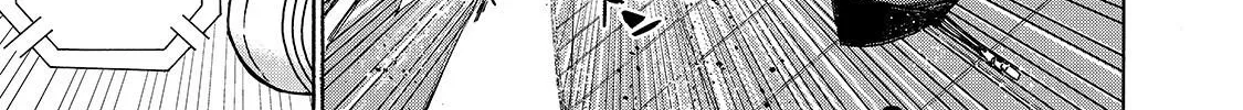 Kuro No Shoukanshi Chapter 46 page 12 - 