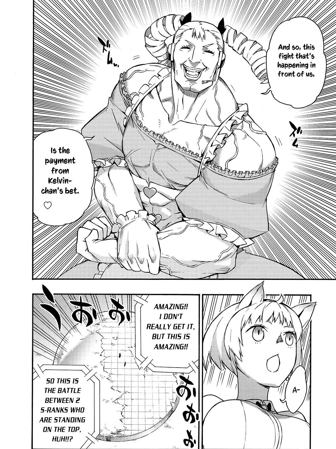 Kuro No Shoukanshi Chapter 46 page 17 - 