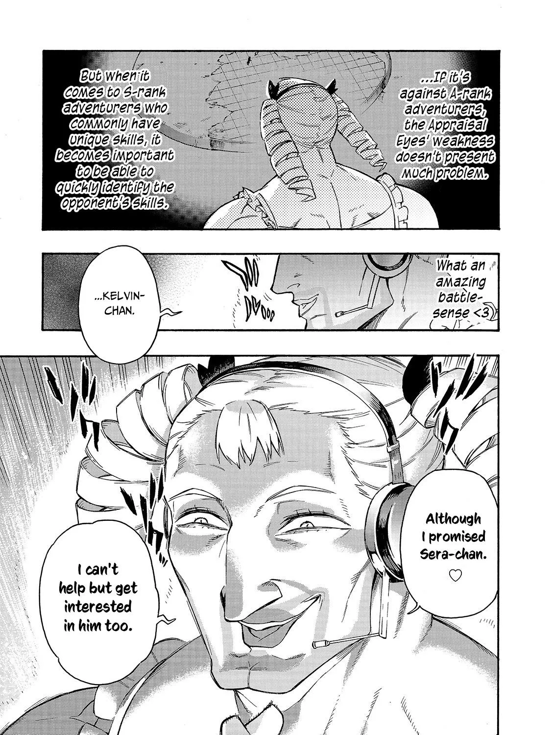 Kuro No Shoukanshi Chapter 46 page 19 - 