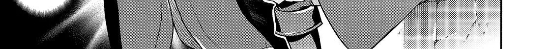 Kuro No Shoukanshi Chapter 46 page 24 - 