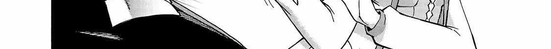 Kuro No Shoukanshi Chapter 47 page 18 - 