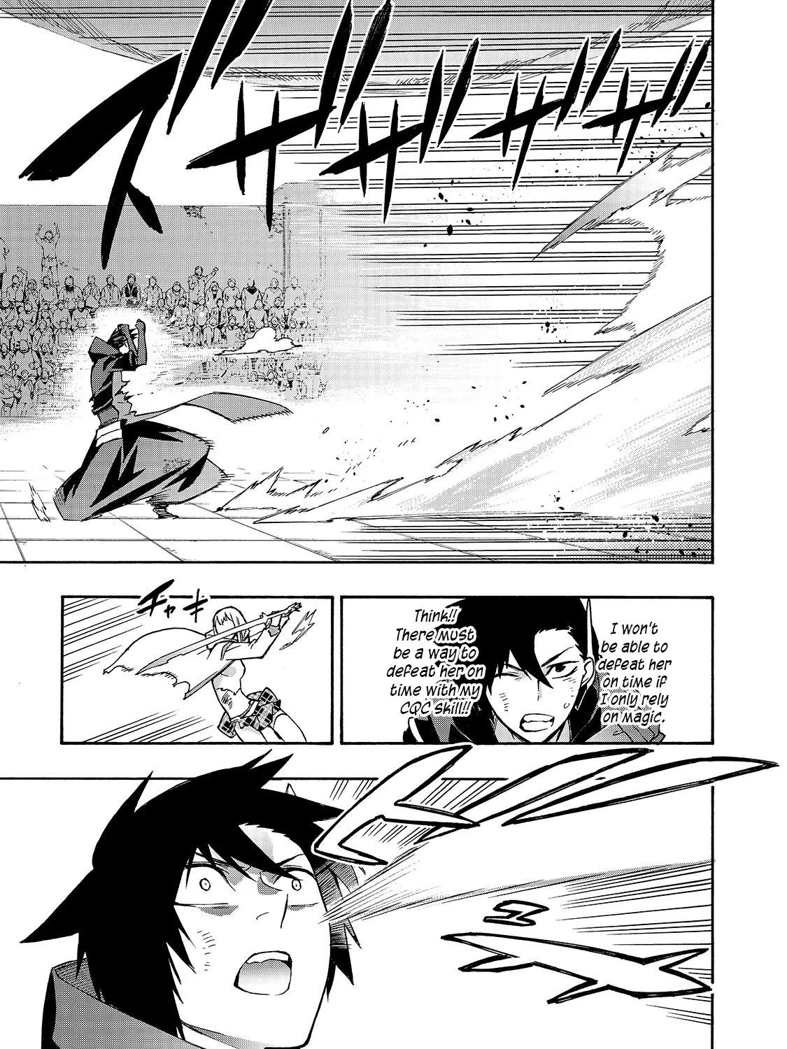 Kuro No Shoukanshi Chapter 47 page 31 - 