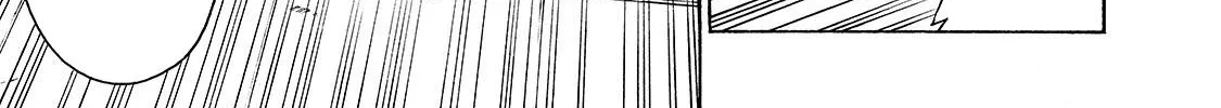Kuro No Shoukanshi Chapter 47 page 7 - 