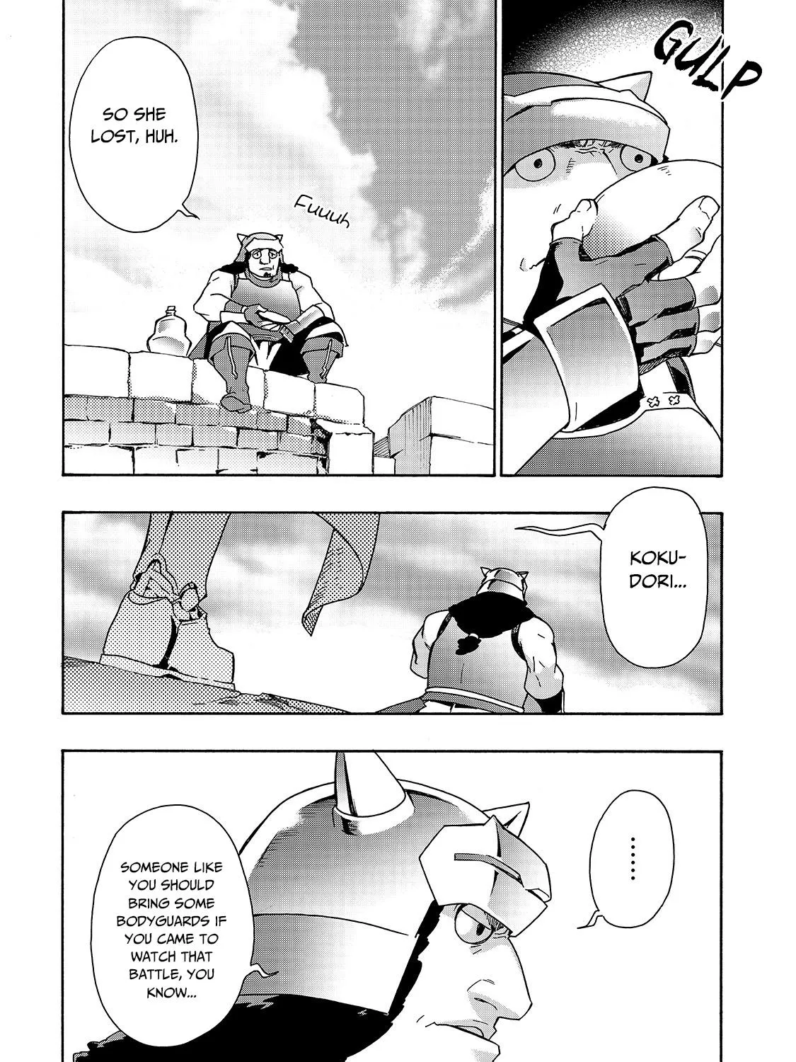 Kuro No Shoukanshi Chapter 48 page 27 - 