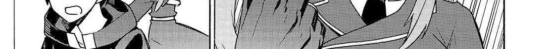 Kuro No Shoukanshi Chapter 49 page 11 - 