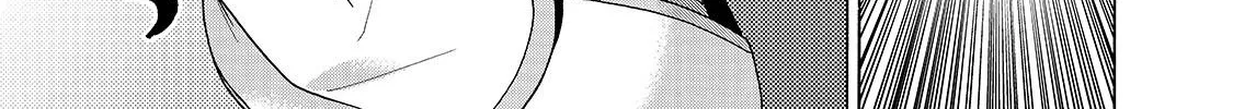Kuro No Shoukanshi Chapter 49 page 15 - 