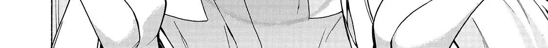 Kuro No Shoukanshi Chapter 49 page 25 - 