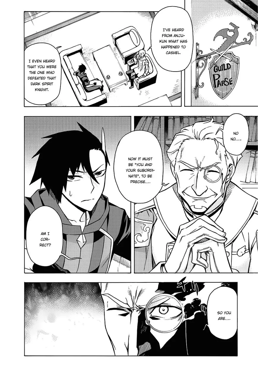 Kuro No Shoukanshi Chapter 5 page 2 - 