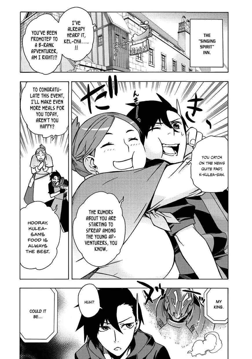Kuro No Shoukanshi Chapter 5 page 11 - 