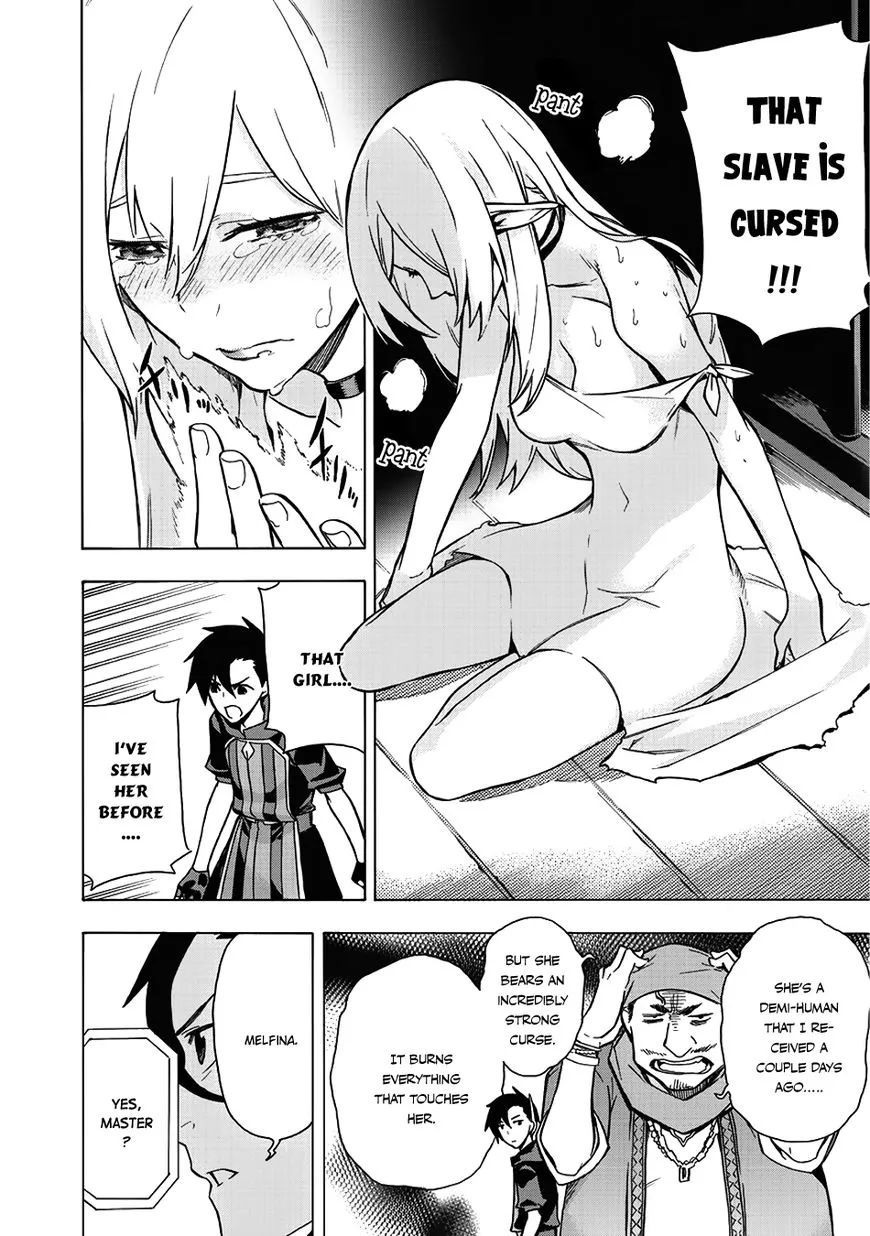 Kuro No Shoukanshi Chapter 5 page 16 - 