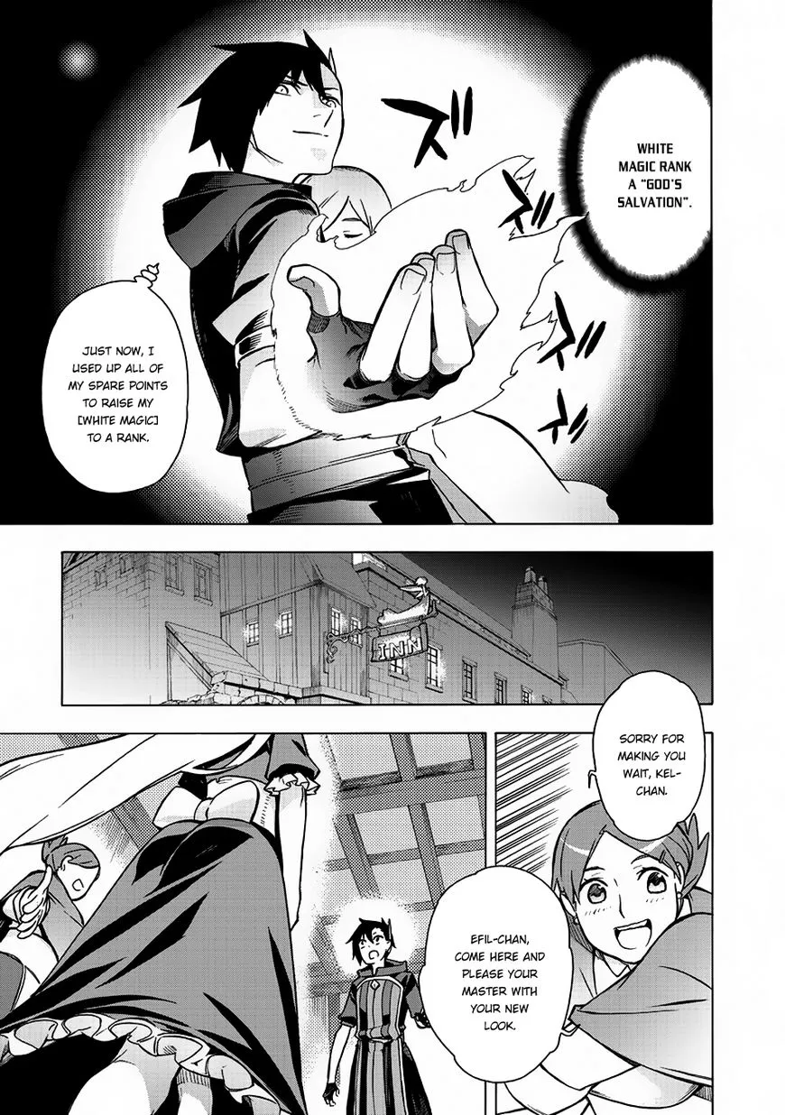 Kuro No Shoukanshi Chapter 5 page 23 - 