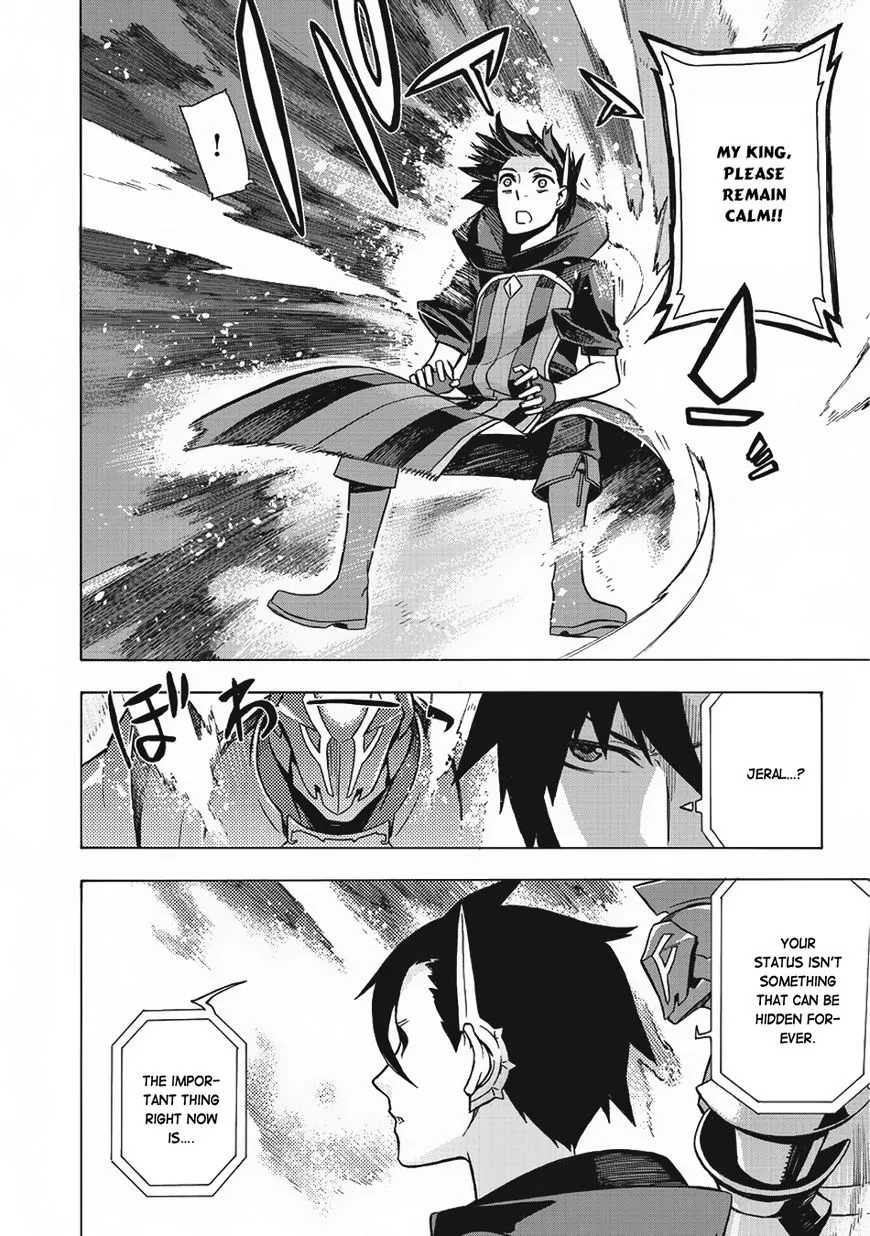Kuro No Shoukanshi Chapter 5 page 4 - 