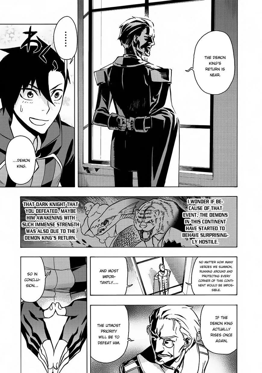 Kuro No Shoukanshi Chapter 5 page 7 - 