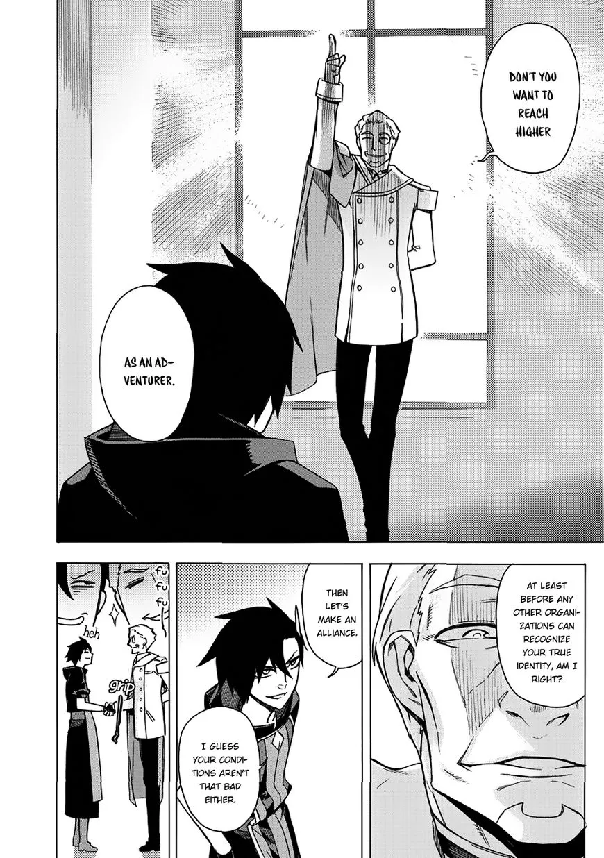 Kuro No Shoukanshi Chapter 5 page 10 - 