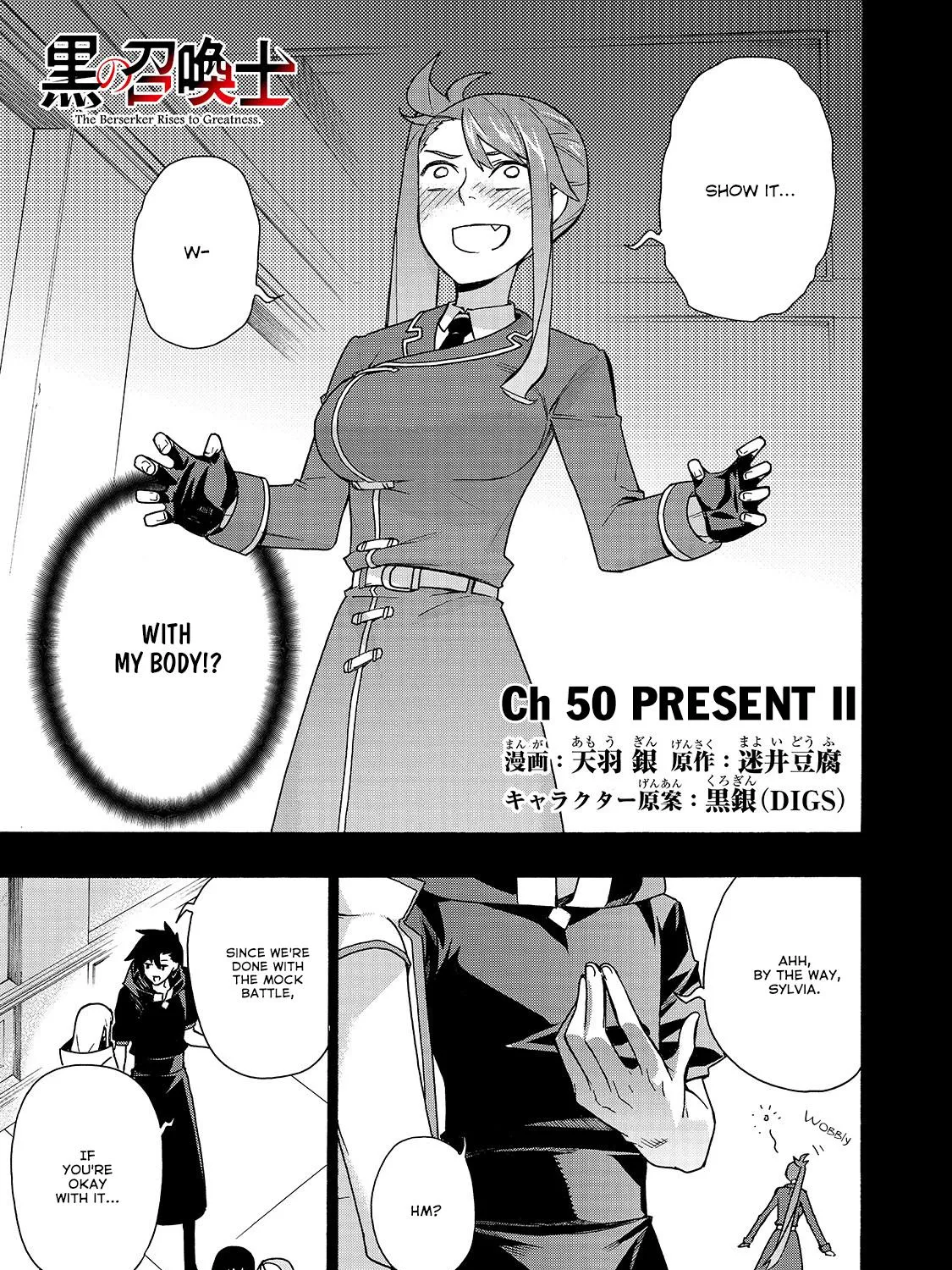 Kuro No Shoukanshi Chapter 50 page 2 - 