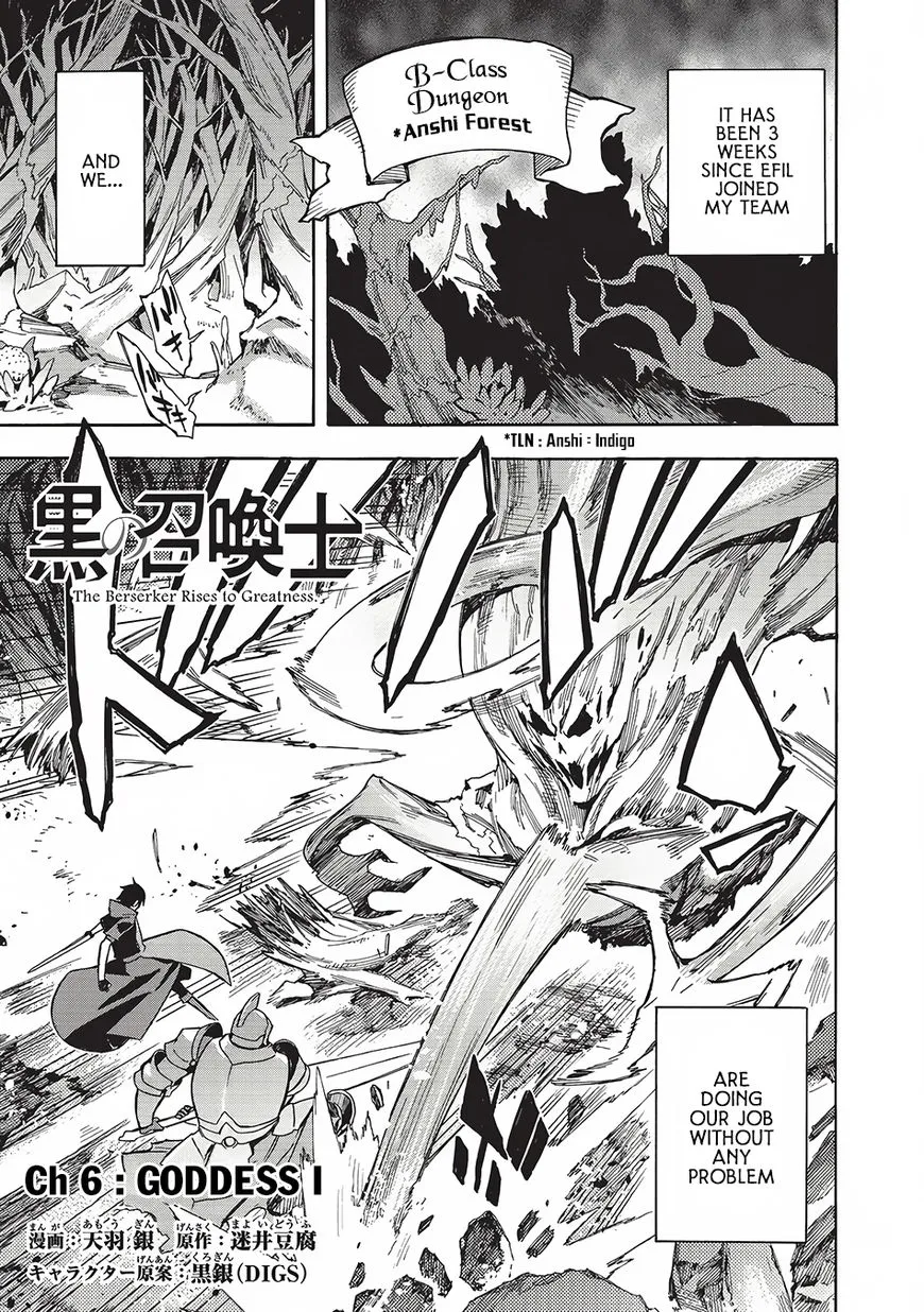 Kuro No Shoukanshi Chapter 6 page 2 - 