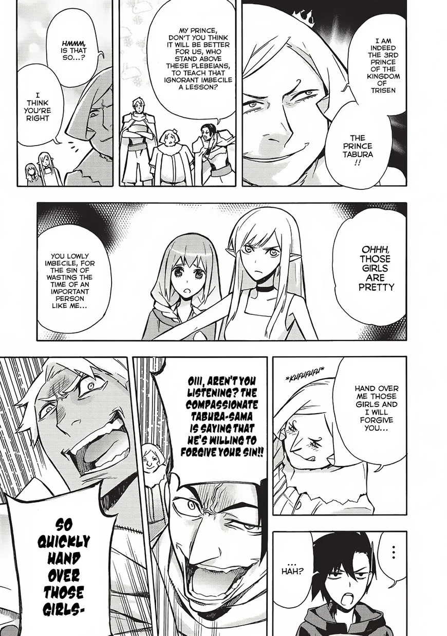 Kuro No Shoukanshi Chapter 6 page 16 - 