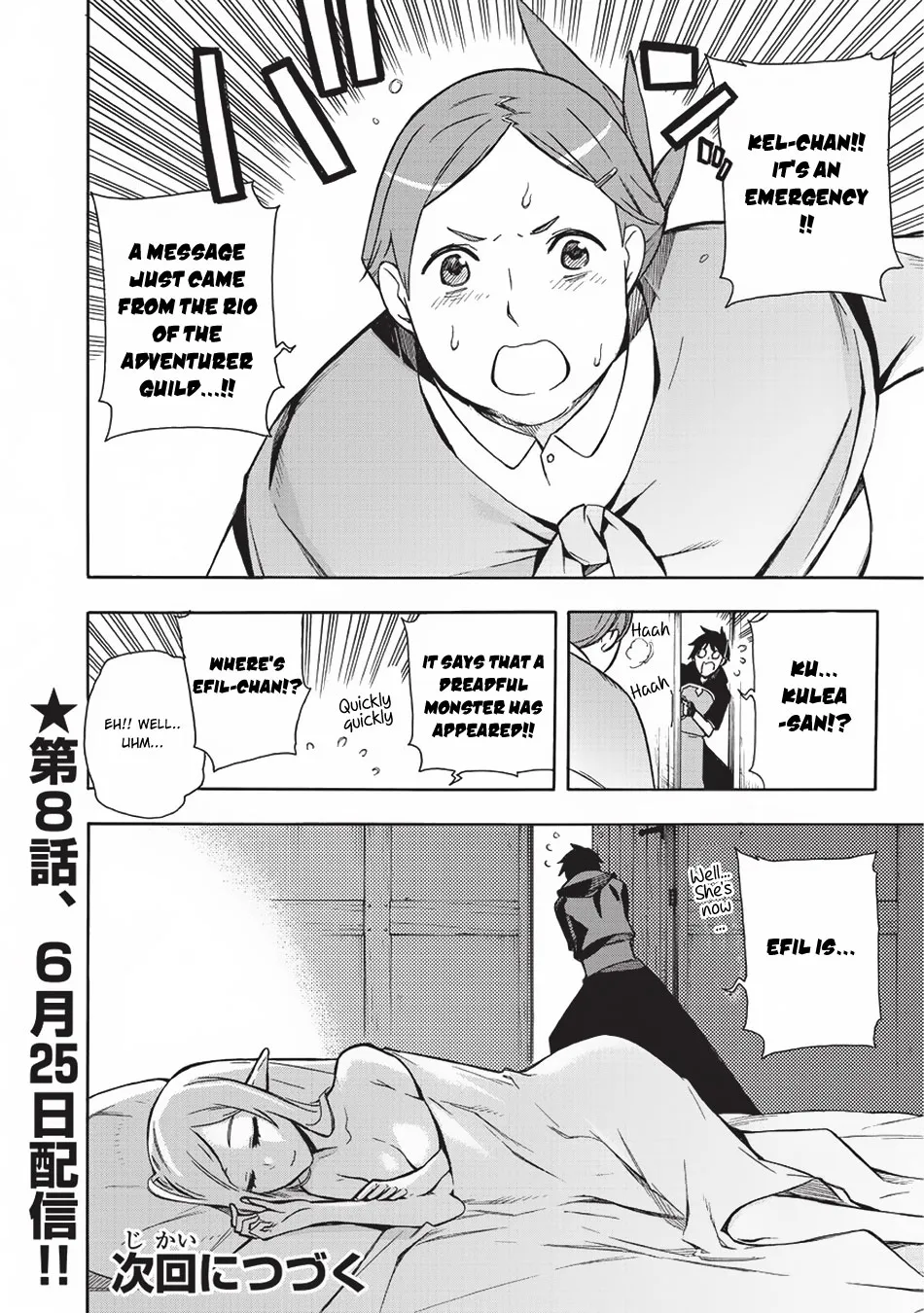 Kuro No Shoukanshi Chapter 7 page 21 - 
