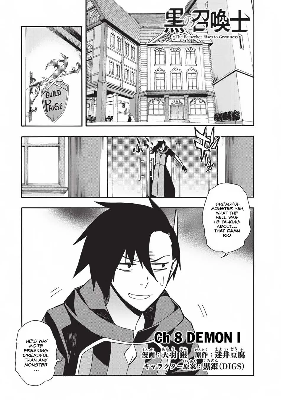 Kuro No Shoukanshi Chapter 8 page 2 - 