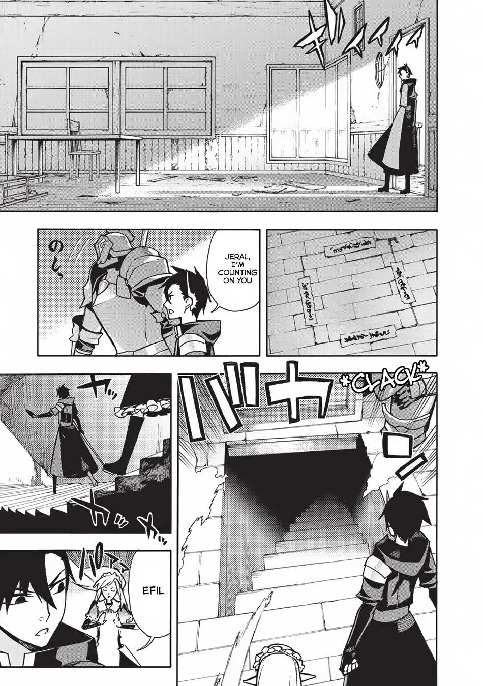 Kuro No Shoukanshi Chapter 8 page 14 - 