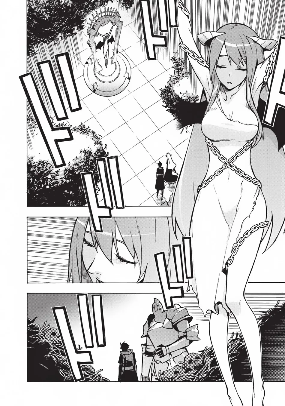 Kuro No Shoukanshi Chapter 8 page 17 - 