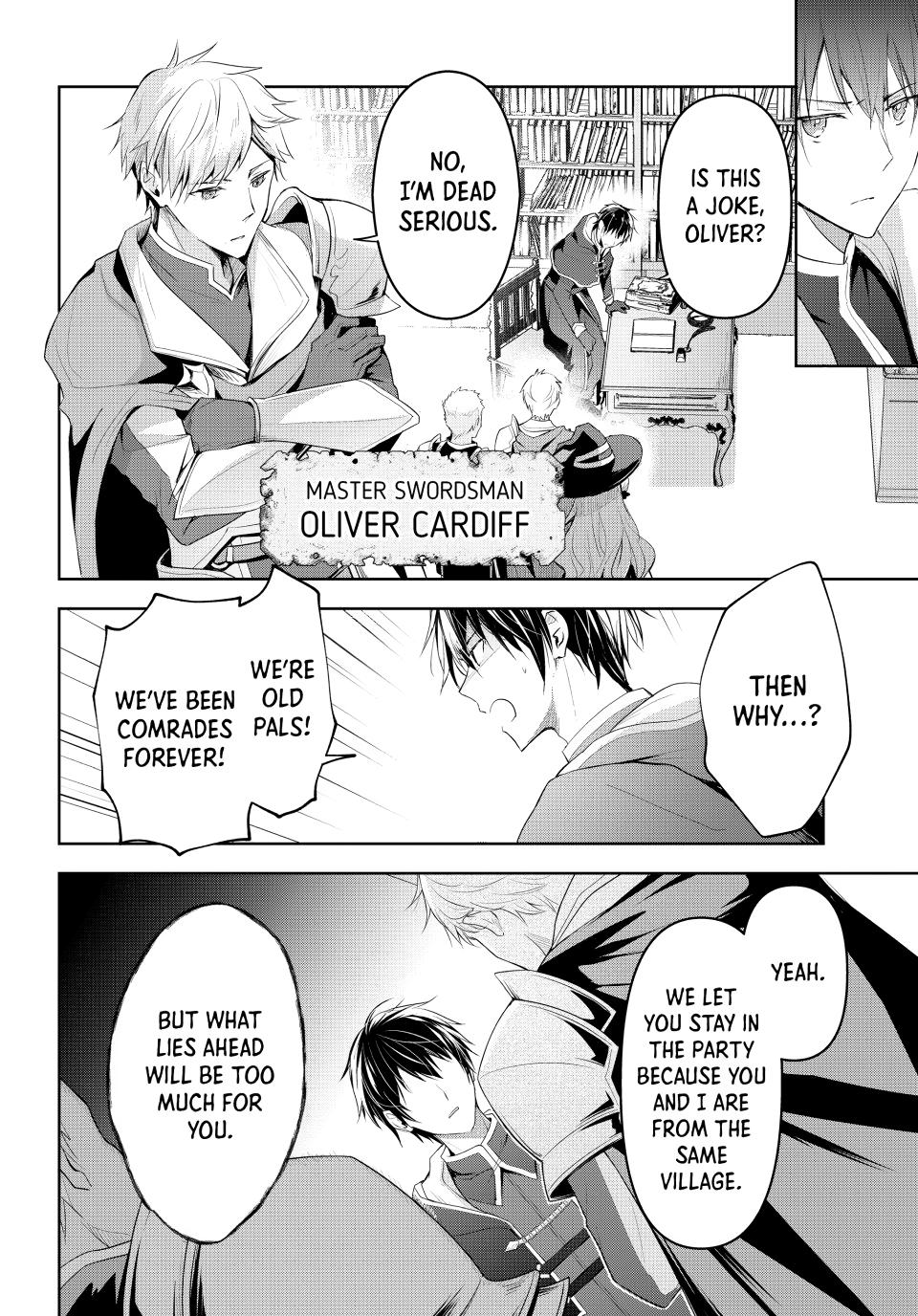 Kuroiwa Medaka ni Watashi no Kawaii ga Tsuujinai Chapter 1.1 page 2 - 