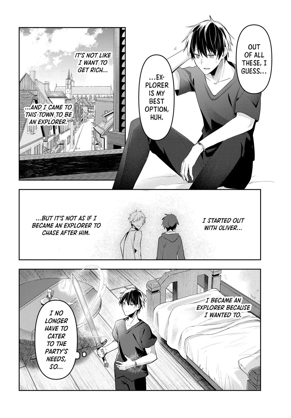Kuroiwa Medaka ni Watashi no Kawaii ga Tsuujinai Chapter 1.1 page 15 - 