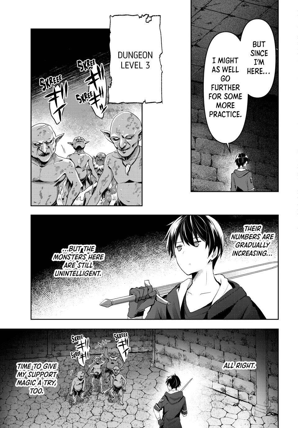 Kuroiwa Medaka ni Watashi no Kawaii ga Tsuujinai Chapter 1.1 page 22 - 