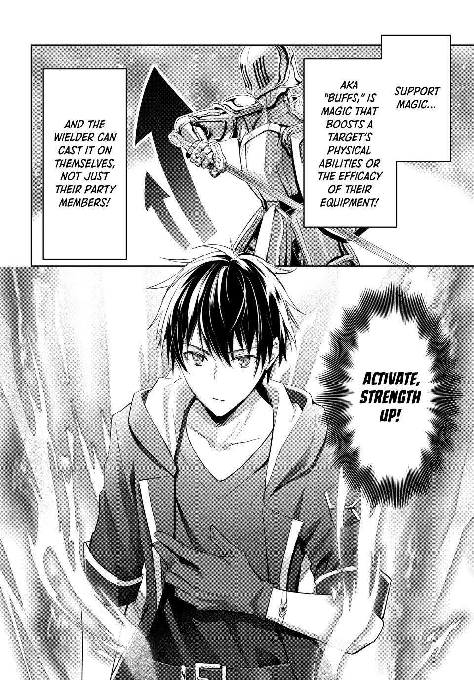 Kuroiwa Medaka ni Watashi no Kawaii ga Tsuujinai Chapter 1.1 page 23 - 