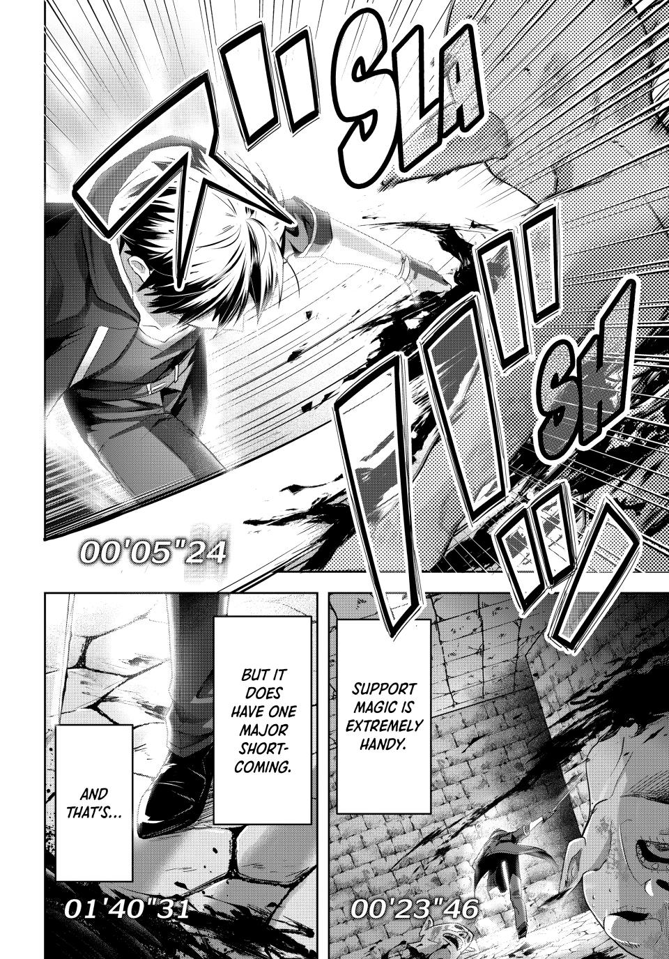 Kuroiwa Medaka ni Watashi no Kawaii ga Tsuujinai Chapter 1.1 page 25 - 