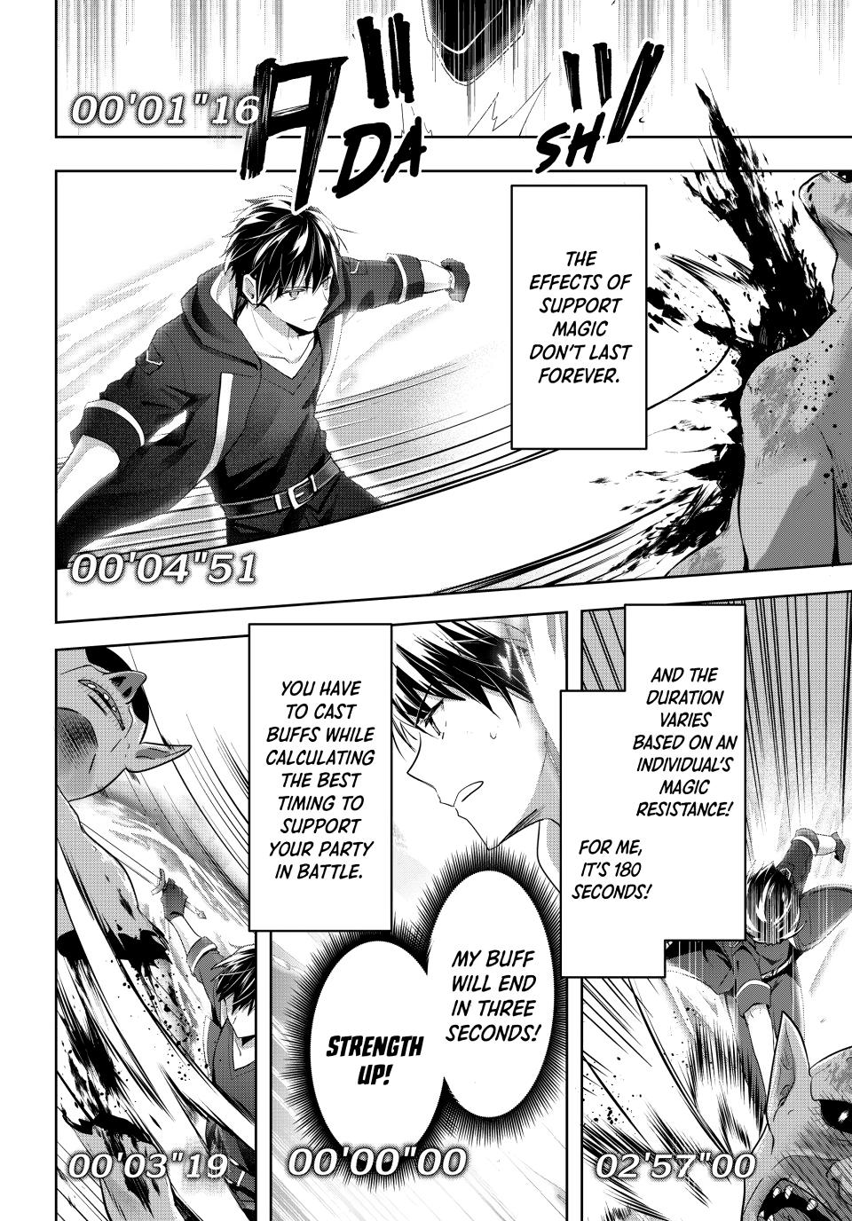 Kuroiwa Medaka ni Watashi no Kawaii ga Tsuujinai Chapter 1.1 page 27 - 