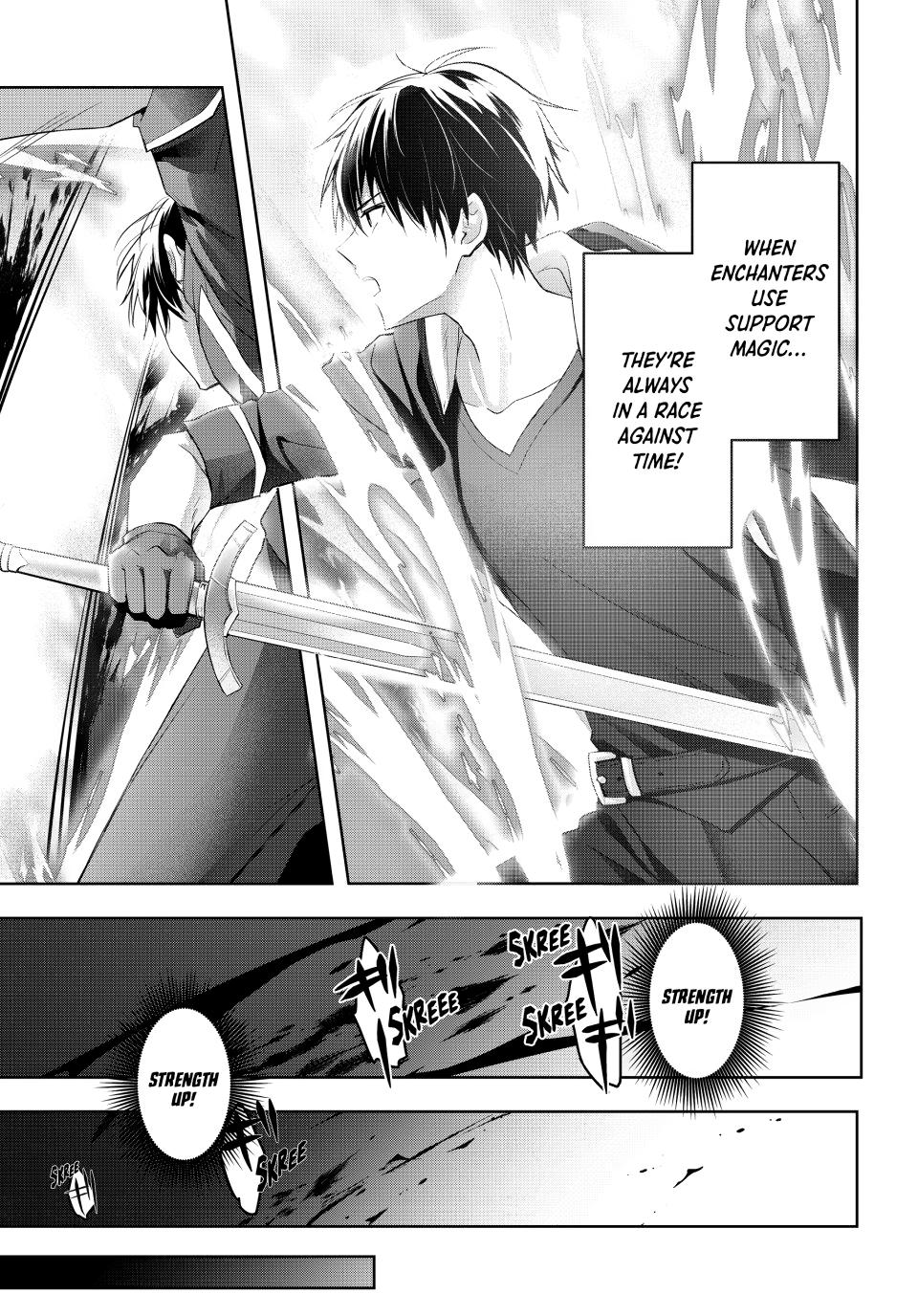 Kuroiwa Medaka ni Watashi no Kawaii ga Tsuujinai Chapter 1.1 page 28 - 