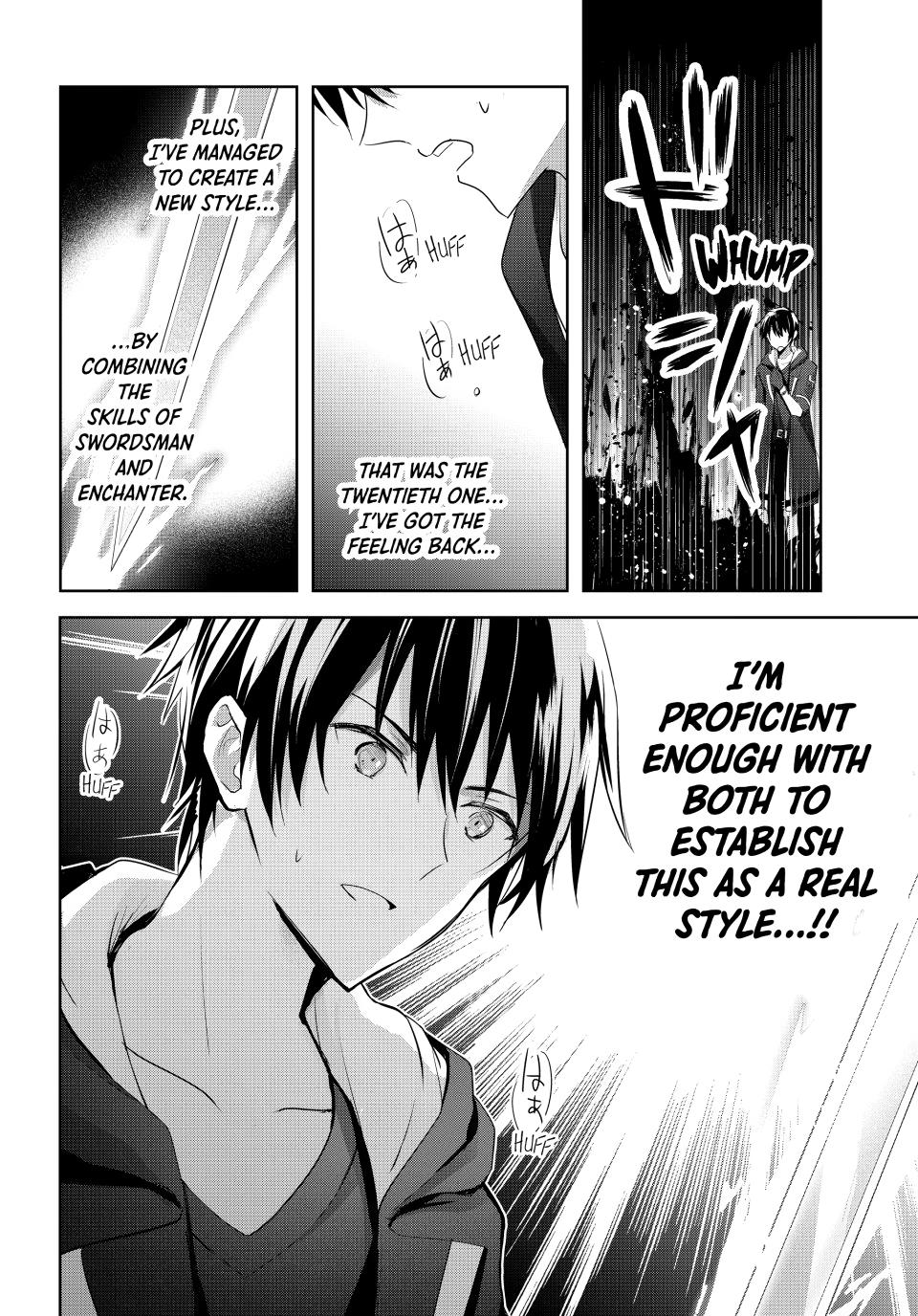 Kuroiwa Medaka ni Watashi no Kawaii ga Tsuujinai Chapter 1.1 page 29 - 