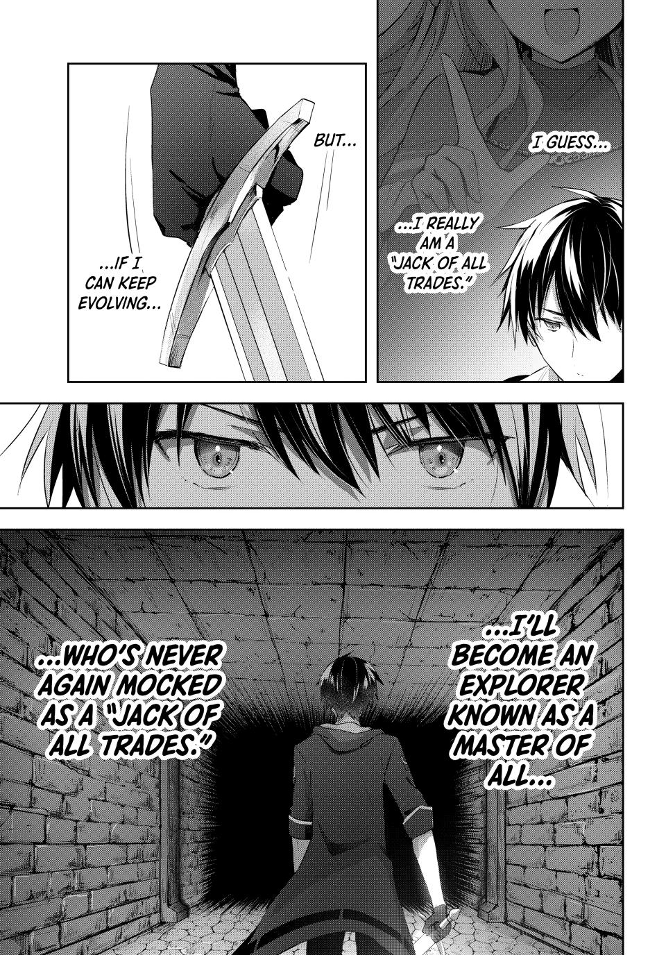 Kuroiwa Medaka ni Watashi no Kawaii ga Tsuujinai Chapter 1.1 page 30 - 