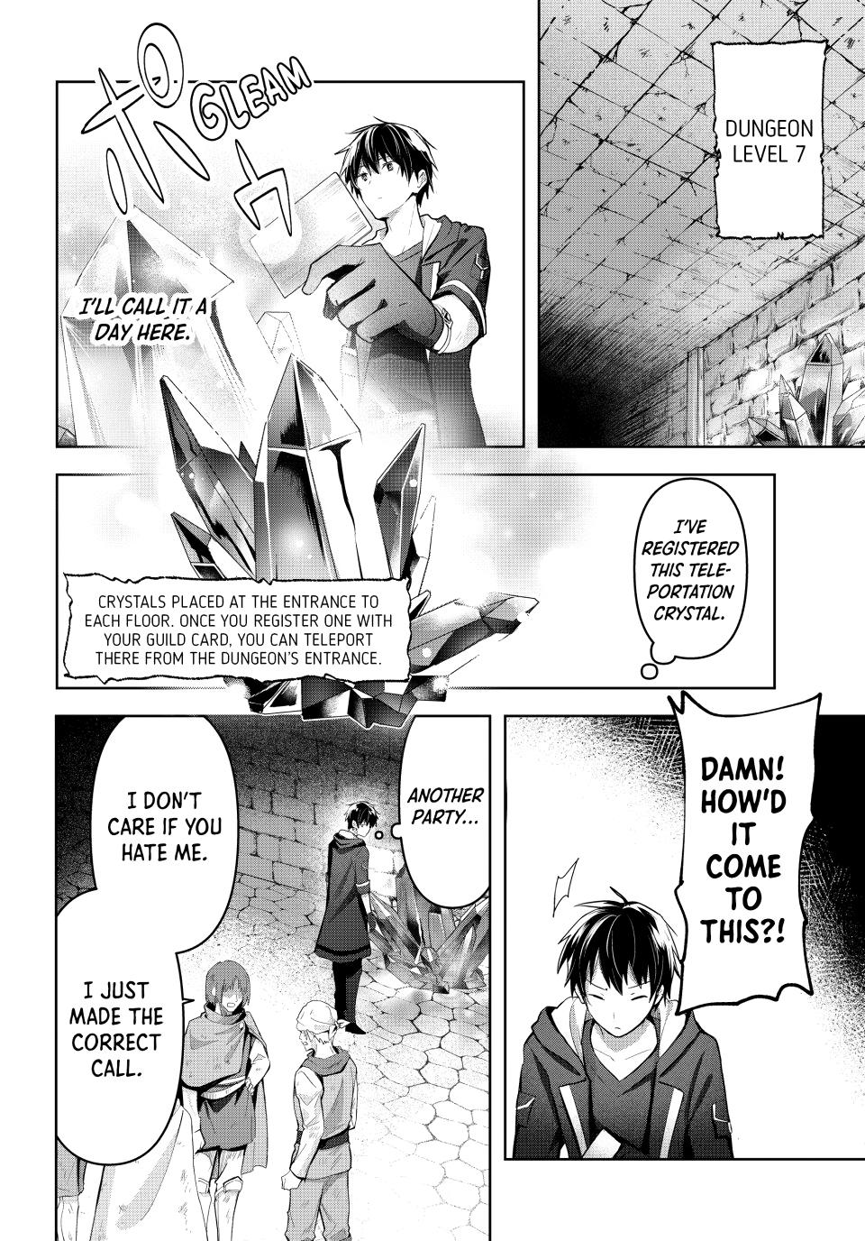 Kuroiwa Medaka ni Watashi no Kawaii ga Tsuujinai Chapter 1.1 page 31 - 