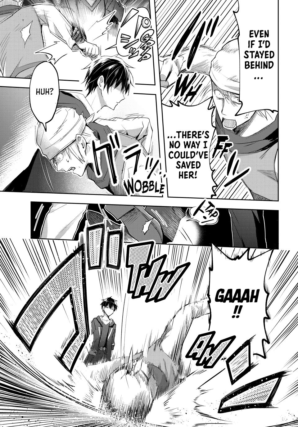 Kuroiwa Medaka ni Watashi no Kawaii ga Tsuujinai Chapter 1.1 page 36 - 