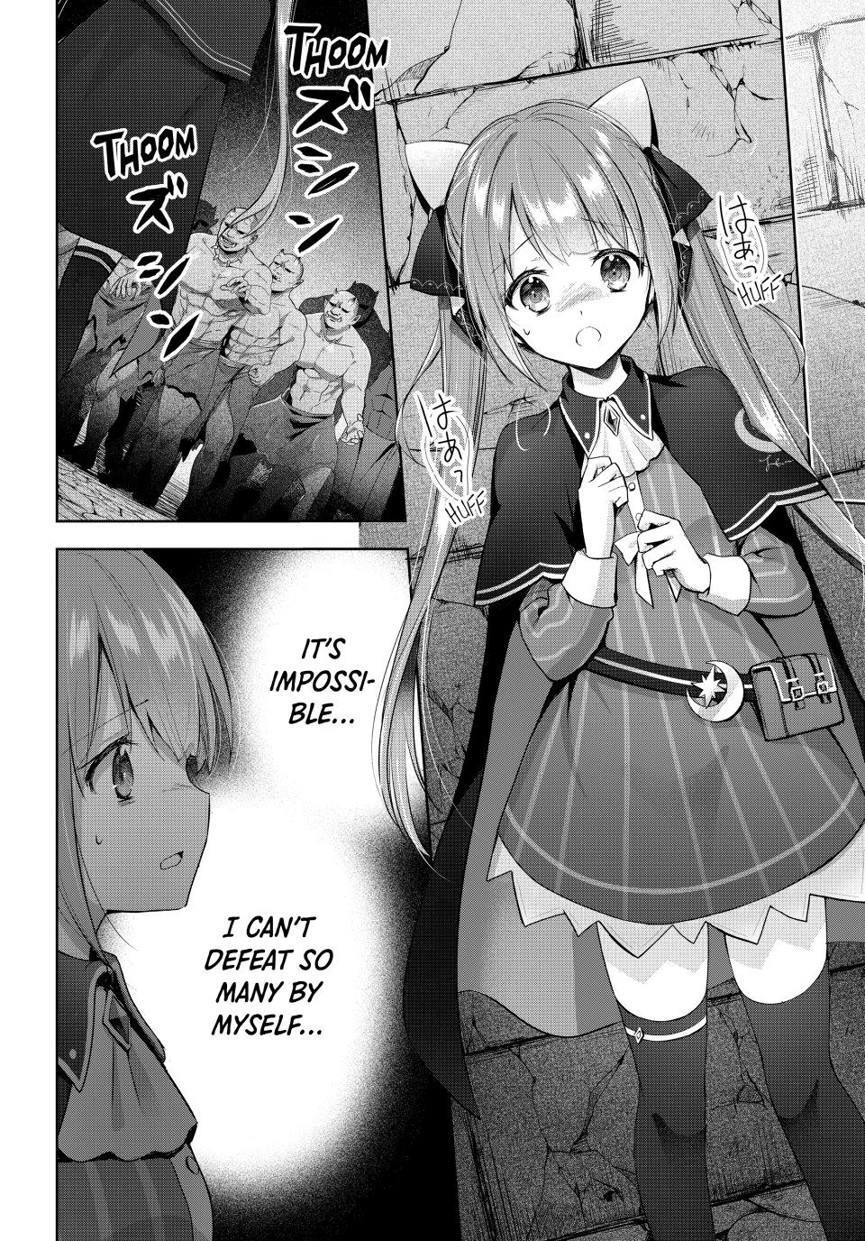 Kuroiwa Medaka ni Watashi no Kawaii ga Tsuujinai Chapter 1.1 page 39 - 